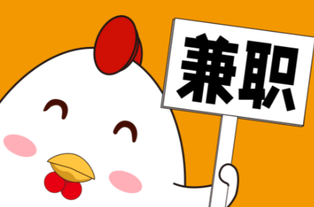 沧州宝妈居家带娃线上兼职赚钱项目有哪些推荐 第1张